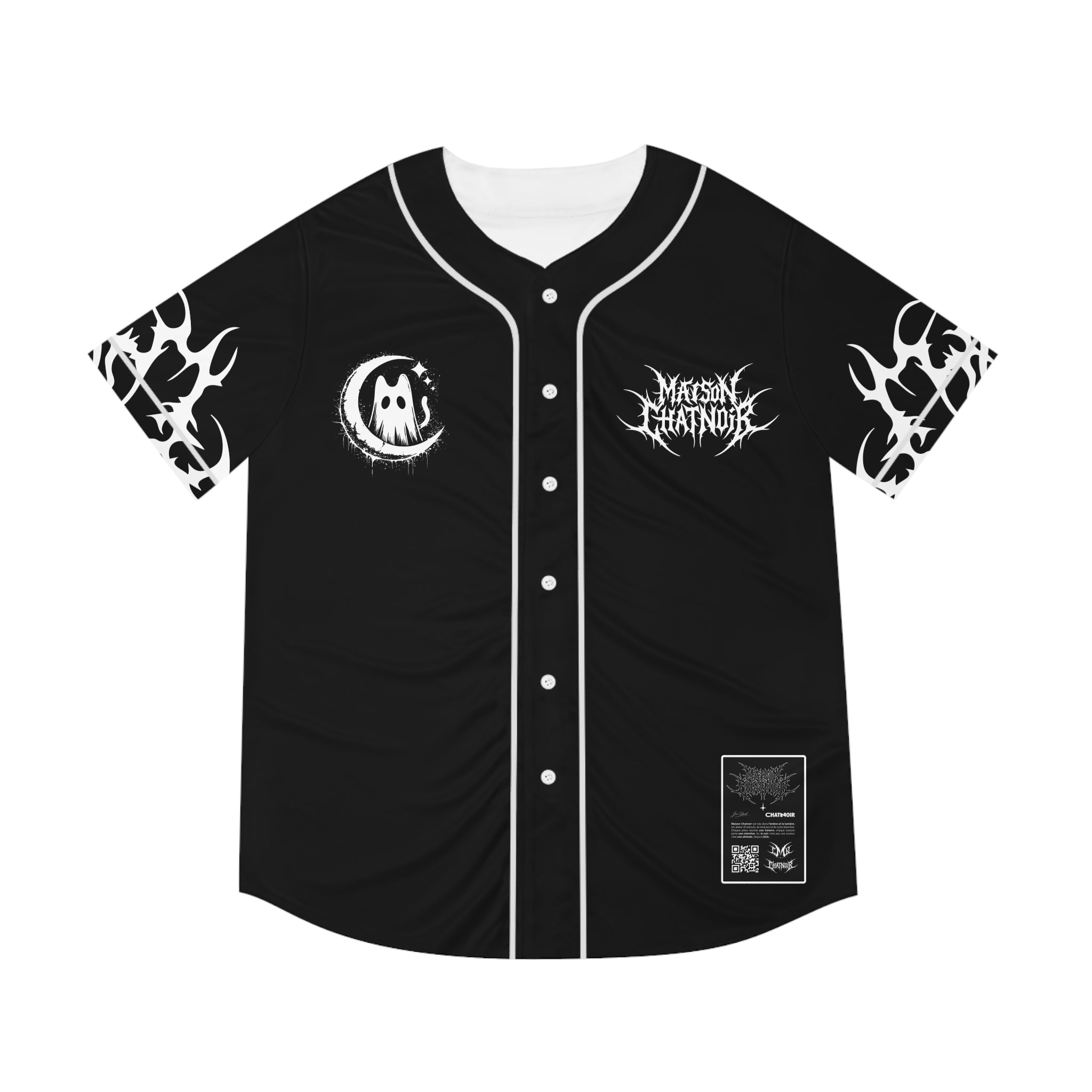 Jersey Baseball (AOP) - MCN