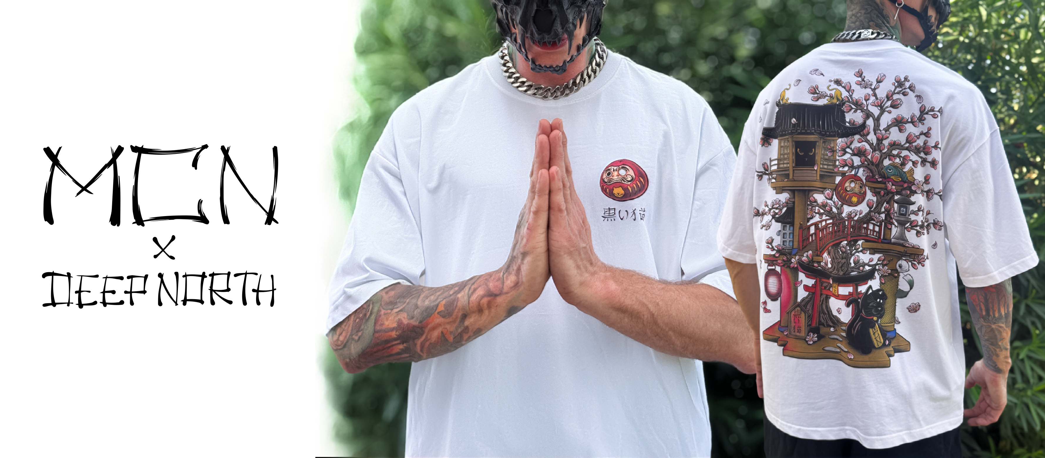 CAPSULE – DEEPNORTH X MCN