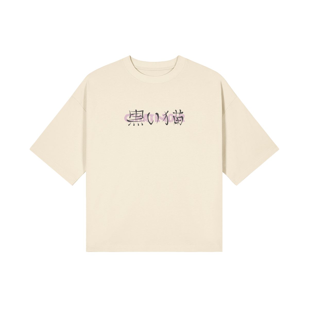 712586-YHL