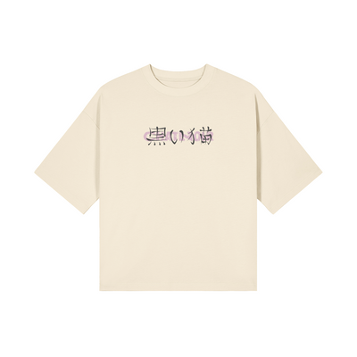 712586-YHL