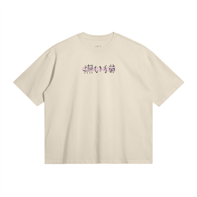 0-YBA-Front Side